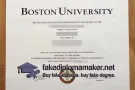 How to buy Boston University degree in Financial Management?