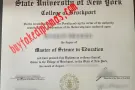 Buy SUNY Brockport fake diploma online