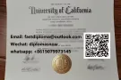 Whatsapp：+8615079973145 Buy UCSD Fake Diploma