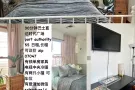 30分钟到时代广场单房日租$55 Edgewater NJ