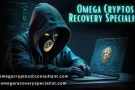 Best Cryptocurrency Recovery Company - OMEGA CRYPTO RECOVERY