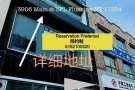 【成功案例】 查收入/不查收入贷款 11年专精 全美覆盖