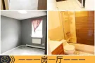 宽敞明亮的房间，租金 $1300-$1500/间