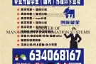 QQ微信634068167办理高仿业务制作卧龙冈大学University of Wollongong#毕业证成绩单