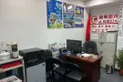 办公室合租或出租