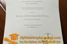 How to order a fake Trent University diploma online?