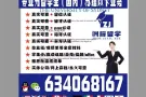 2025年毕业证成绩单最新版本制作QQ微信634068167做澳大利亚天主教大学Australian Catholic
