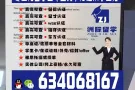 快速办理留才留信认证QQ微信634068167专业做哈德斯菲尔德大学毕业证成绩单#原版外壳#高校offer#校园卡#留才
