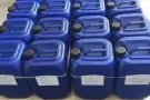 Buy Gamma-Butyrolactone (GBL) for sale Buy Gamma-Butyrola
