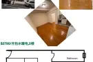 Ms-* 纽约曼哈顿中央车站附近整套统舱2790/月