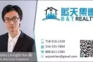 无中介费elmhurst新公寓3房2浴2550包水暖煤气@需佣