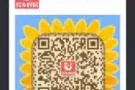 [求租] 【12.18找室友】 纽约租房找室友list 持续更新～