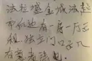 地下室出租 FLUSHING QUEENS NY 11355