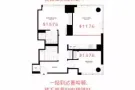 无中介费 内部房源 LIC两房一厅 人均最低1100起