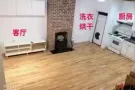 College point大学点3房2浴带车位独立家庭出租