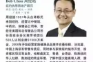 医疗办公室 出租/出售