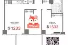 Downtown Brooklyn 高性价比2B1B 仅$1233找室友