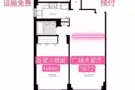 ktown东广场大客厅 1672 招室友，设施免费，4月任意时间入住