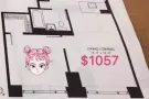 只要$1057!!!罗岛Octagon找室友！！