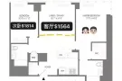 LIC豪华公寓最大2B2B 1564