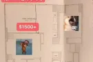 LIC找客厅室友超大空间！6月底/7月入住仅$1500+！