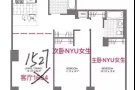 找室友，找客厅女室友啦~~~