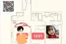 曼岛中城，2b2b