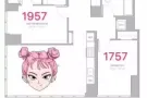 全LIC最好的 高层view！9月入住！卧室仅需1800！