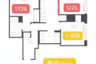 Jersey新楼学生无条件月付找室友