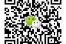 贝塞 ( Clearview) 连排整栋house $2600