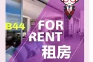 法拉盛2房1厅2楼house cherry ave 近 apple bank