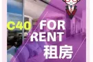 >>Parsons好运来超市 3房1厅2浴$2500 适合家庭居住