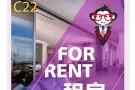 近法拉盛1房1厅出租