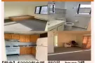 【法拉盛医院2房1厅】
