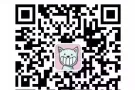 罗斯福岛MP曼哈顿景2b2b 招客厅长租室友