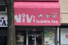 Astoria商业旺街二楼店面出租, 适用于一切商业用途
