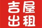 法拉盛Main street 三卧室一听出租