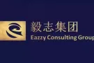 毅志集团