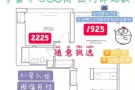 曼岛宇宙中心豪楼  超大1b1b 房间任选