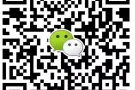 不查收入贷款，住家商业，陈小姐：9178307685