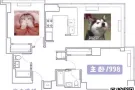 K Town宇宙中心，2B2B主卧1998