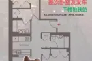 曼哈顿中城卧室$1621