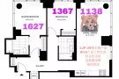 #LIC3JP#超高层29楼9/15找主卧1627次卧1367室友