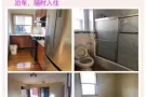 皇后区租好房~~~找昊云（好运先生）EDWIN，9293654488