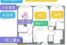 Newport豪楼找女室友免担保 次卧962客厅762