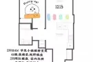 235grand1b1b女生宿舍拼客厅室友！41F高层！交通便利！