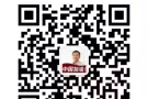 漂亮 2房condo