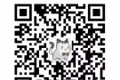 新泽西Grove Path站宜居豪楼 整栋带室内洗衣机 每月直接付net价格