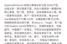 Queens/Elmhurst 电梯公寓楼出租主卧带卫生间$850!