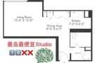 曼岛最便宜大楼Studio️ 16xx  SVA学生最爱